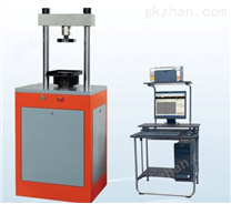 HB2666液压式拉压力和冲击试验机