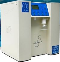 艾柯”Exceed-B系列實驗室超純水機