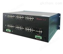 48G+4TSFP机架式三层万兆工业以太网交换机