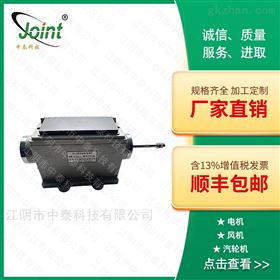 TD-2热膨胀传感器厂家