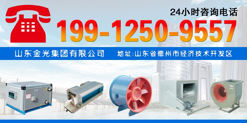 空调温控器控制方法一般分为哪两种?